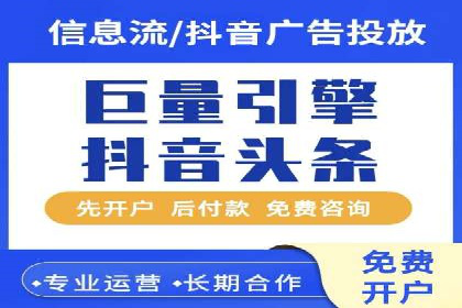 SEM托管服务，成功案例见证转化奇迹