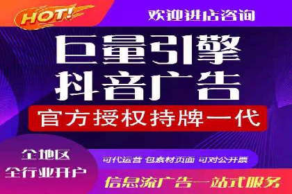 汽车配件行业SEM推广：提高产品曝光率