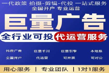 体育产业SEM外包营销的典型案例分析