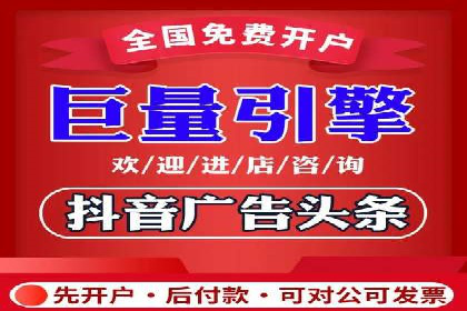 视频教程：通过SEM推广实现快速引流